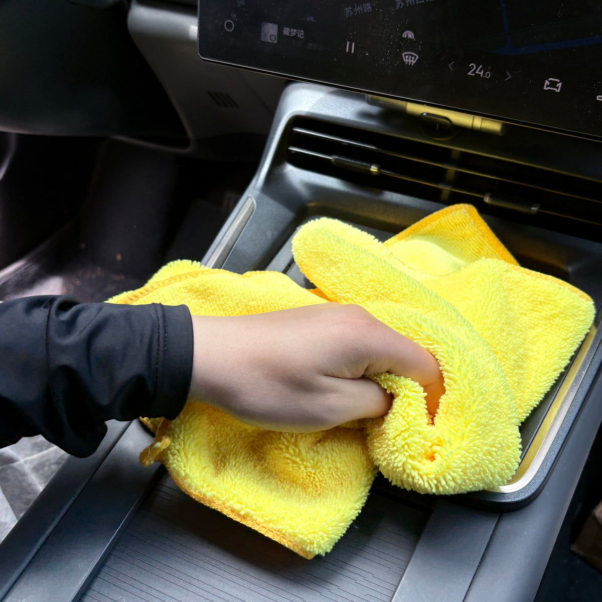 400 GSM High-Low Plush Car Detailing Towel