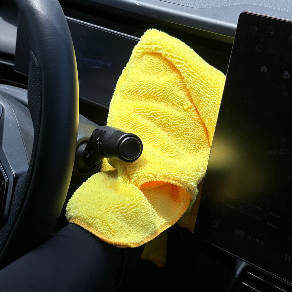 400 GSM High-Low Plush Car Detailing Towel