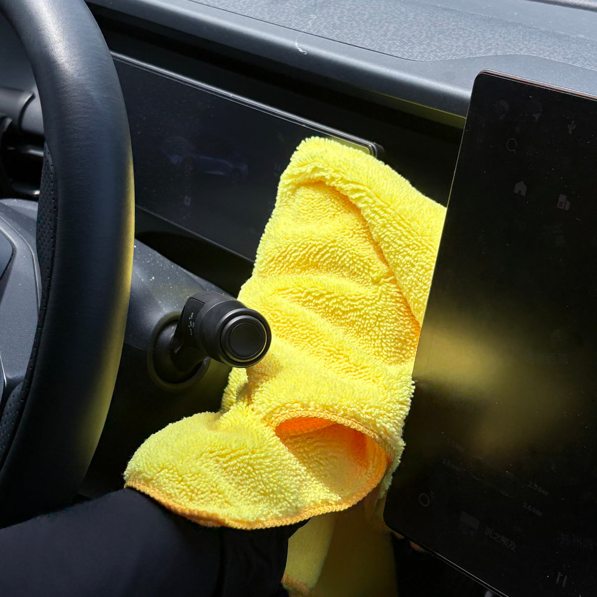 350 GSM High-Low Plush Car Detailing Towel